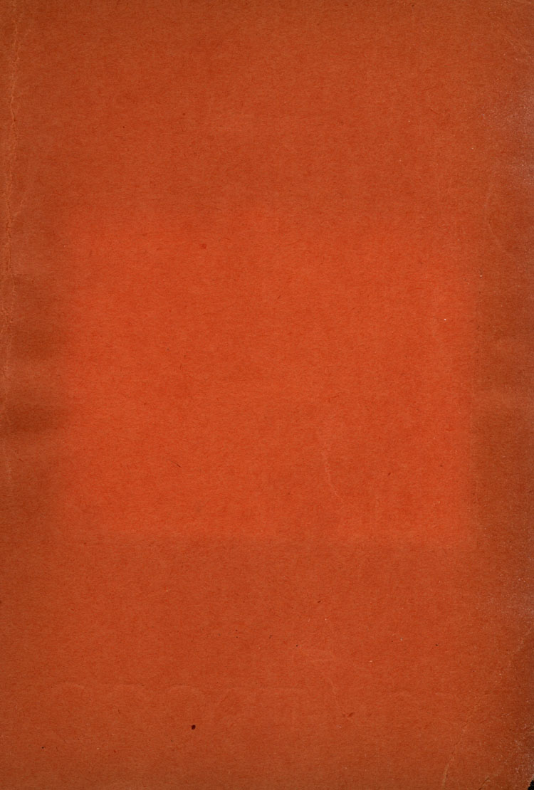 Inside Cover