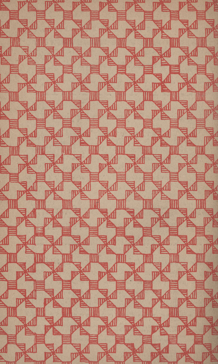 Rear Cover
