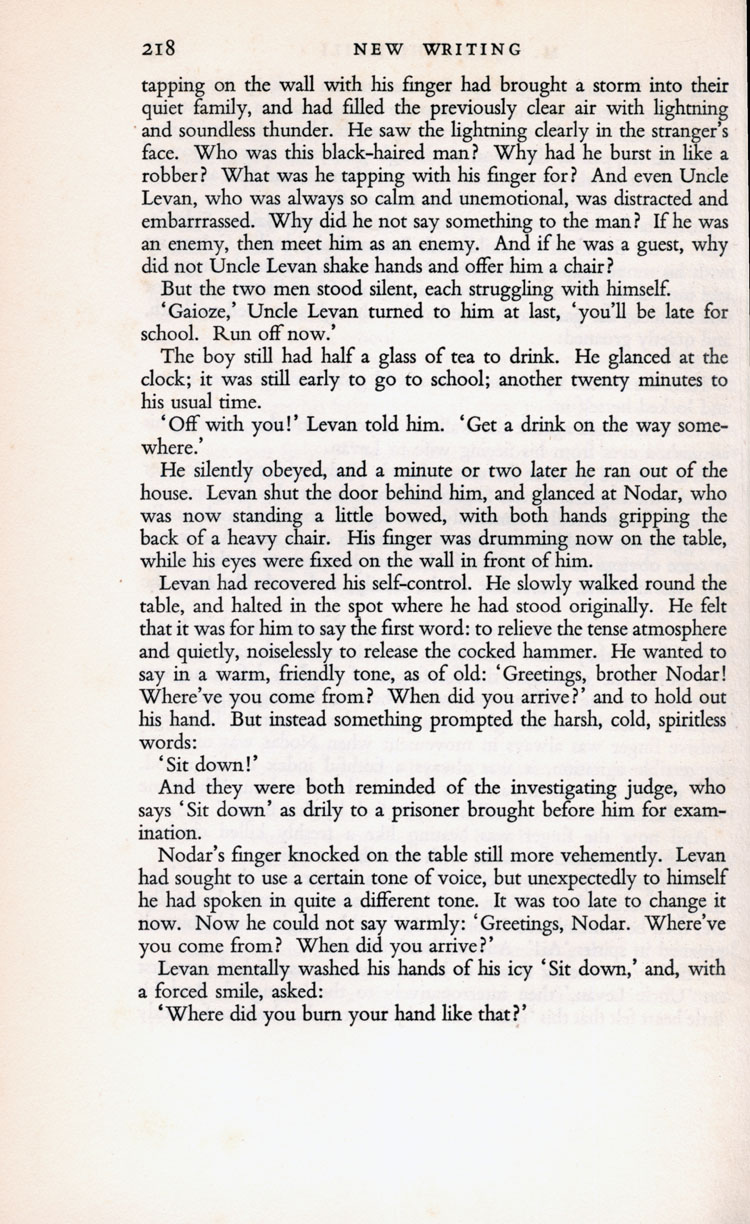 Page 218