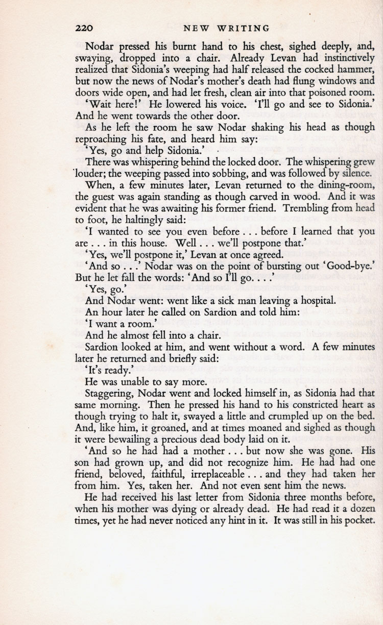 Page 220
