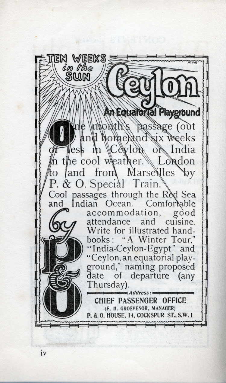 Advert
