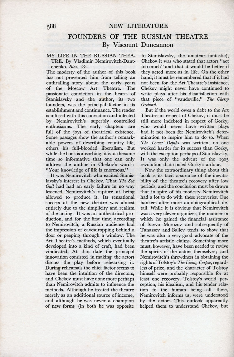 Page 588