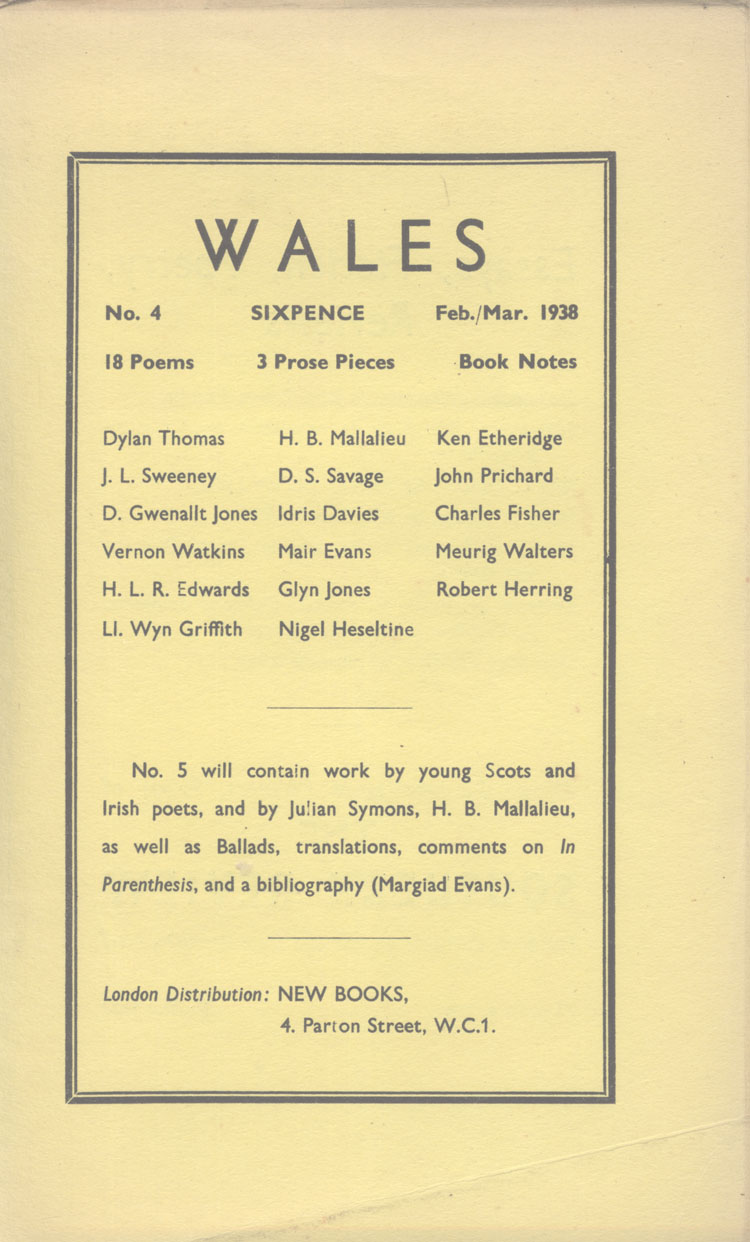 Advert