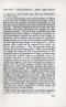 Page 651